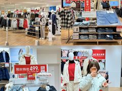 -深圳龙华星河COCO City(民治店)