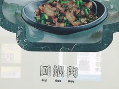 -一品天下(地铁站)