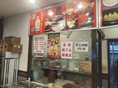 -冯记香辣兔火锅(茶店子总店)