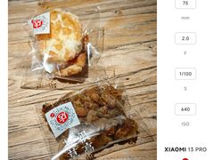 -金鱼妈妈 山野·食趣(荫山街店)