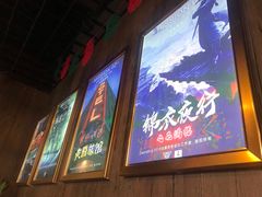 -失落之城沉浸式剧情密室(江宁万达店)