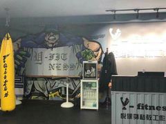 -悦健身私教工作室(双井店)
