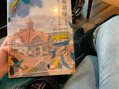 -西西弗书店&矢量咖啡(凯德晶萃广场店)