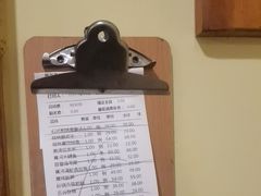 -胡杨记忆(和平路店)