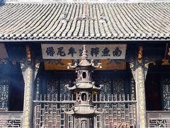 -宝光寺
