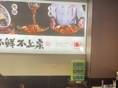 -涿派·炝锅鱼(涿州店)