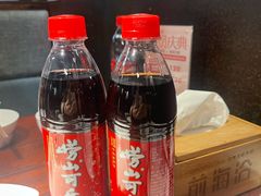 -前海沿·青岛菜(五四广场永旺店)