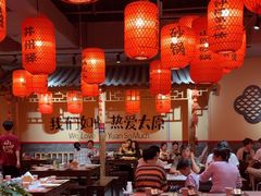 -山四砂锅(太原钟楼街店)