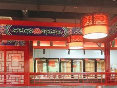 -祥源胡同·涮牛羊肉火锅(花桥店)
