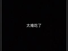 -上海中谷小南国花园酒店