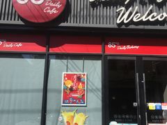 门面-85度C(上海茶陵北路店)