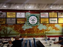 -老毛手抓·盐池滩羊非遗手抓(宁夏总店)