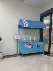 -上海伊莱美医疗美容医院