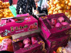 柚子-菜园坝水果市场