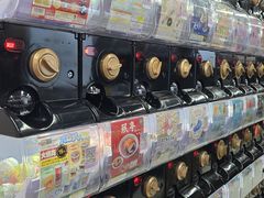 -扭扭城(王府井喜悦购物中心店)