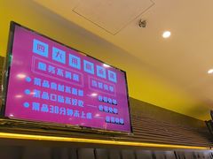 -金掌勺锅包肉(太原万达店)