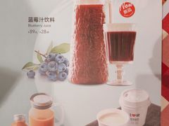 -西贝(华发商都店)