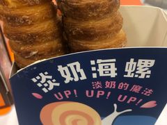 淡奶海螺-红跑车(滨湖银泰店)