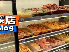 -脑馋粉儿(三里屯店)