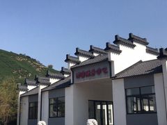 -帐篷客·溪龙茶谷度假酒店