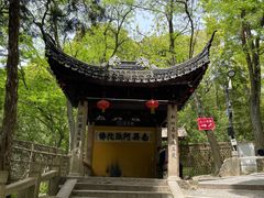 -灵岩山风景区