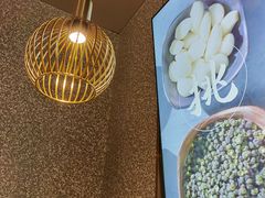 -半天妖烤鱼(西铁营万达店)