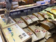 -胡兴堂中式糕点·伴手礼(老街三店)