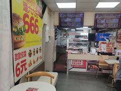 -华莱士·炸鸡汉堡(荔湾坑口店)
