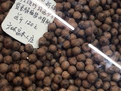 -方林富炒货店(西溪路78号本人店)