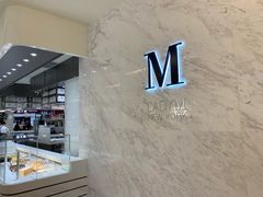 -Lady M(沙田新城市广场店)