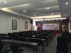 -颐而康·按摩·艾灸·足疗(汽车东站店)