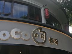 -都可手作(学士街手作店)