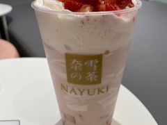 -奈雪的茶(天河城店)