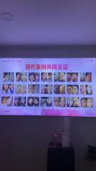 -成都苗方清颜专业祛痘