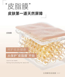 -LUNA皮相美·骨相美高级美感