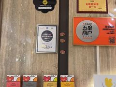-珍宝海鲜JUMBO Seafood(尚嘉店)