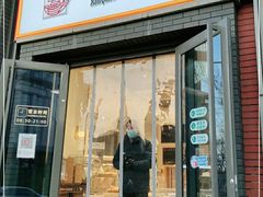 门面-烘焙町面包店(北新桥店)