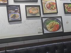 -耙豌豆重庆小面