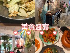 -春暖花开(西溪店)