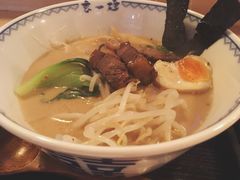 玄面-赵记玄面(市府恒隆广场店)
