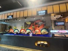 -火叮叮自助烤肉·现切牛肉(茂业店)