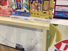 -DQ·蛋糕·冰淇淋(合生汇店)