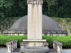 -灵谷景区