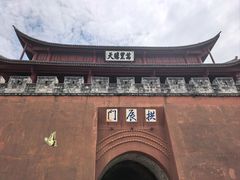 -巍山古城-拱辰楼