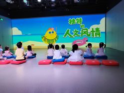 点击看大图 -小鸡哆哆故事屋·儿童乐园(嘉里城店)