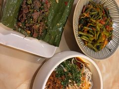 芭蕉叶包烧牛肉-呐咪傣园·云南菜(石厦店)