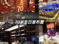 -南景饭店(万家丽路店)