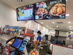 -DQ·蛋糕·冰淇淋(万象城店)