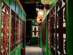 -锦府盐帮·侯宅(五棵松万达店)