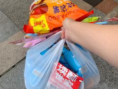 -读酥世家(松江新城地铁站店)